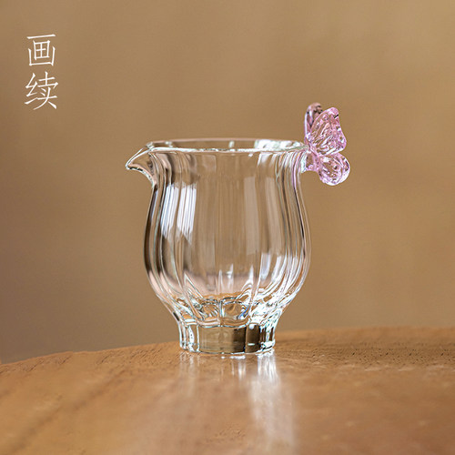 画续粉蝶花苞玻璃公道杯分茶器