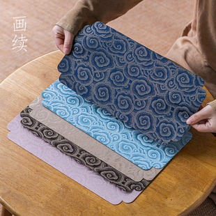 杯垫茶席加厚防水桌垫茶具禅意 画续祥云织锦干泡茶席茶巾复古中式