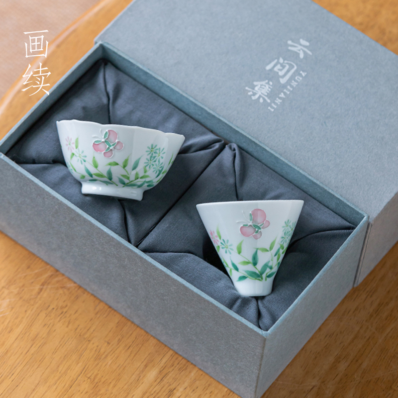 画续釉下彩手绘春韵主人杯碗杯斗笠杯功夫茶具单杯陶瓷品茗杯礼装