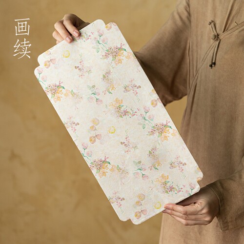 防水材质香云纱干泡茶席
