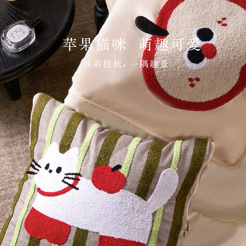 卡通多巴胺抱枕被子二合一可折叠苹果盖毯客厅沙发靠垫可爱靠枕被