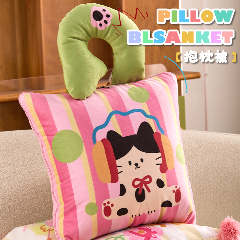 卡通猫咪手提抱枕被子客厅沙发可爱抱枕毯二合一两用车载靠垫靠枕