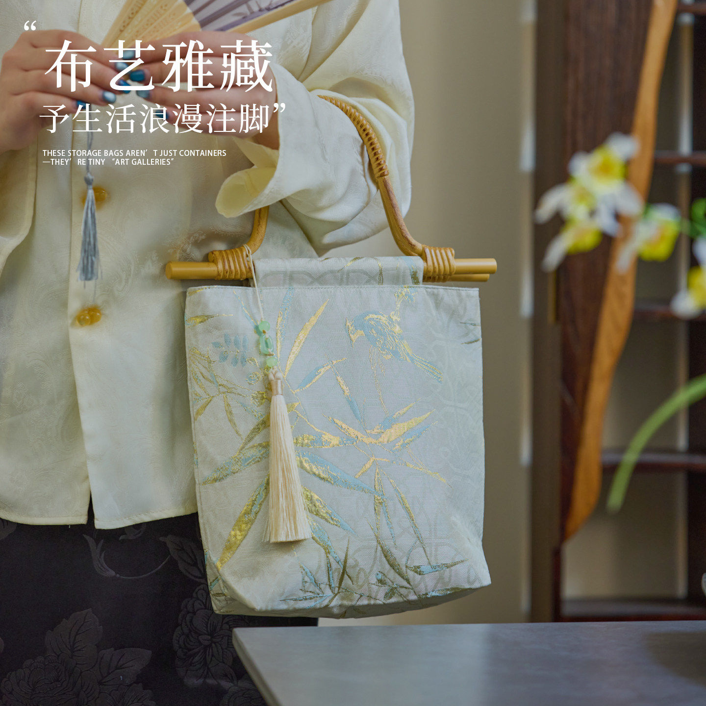 新中式织锦手提袋国风文艺简约百搭女包旅行布艺高档手提包手拎包