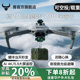 兽官方带屏户外拍摄大型无人机SG909航拍高清专业大型穿越机可空