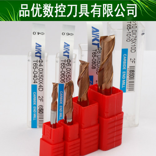 金色涂层高硬度平底立铣刀
