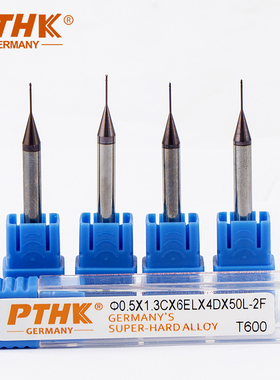 特价原装进口PTHK60度铣刀 钨钢小径刀 合金小径平刀 0.2mm 0.9mm