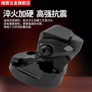 阻尼抗震防震减震刀头DWLNR山特通用非标定制刀头深孔车刀杆刀头