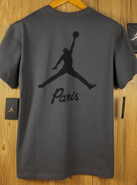 【现货】美版~JORDAN Paris 巴黎日耳曼联名男子运动休闲大码T恤