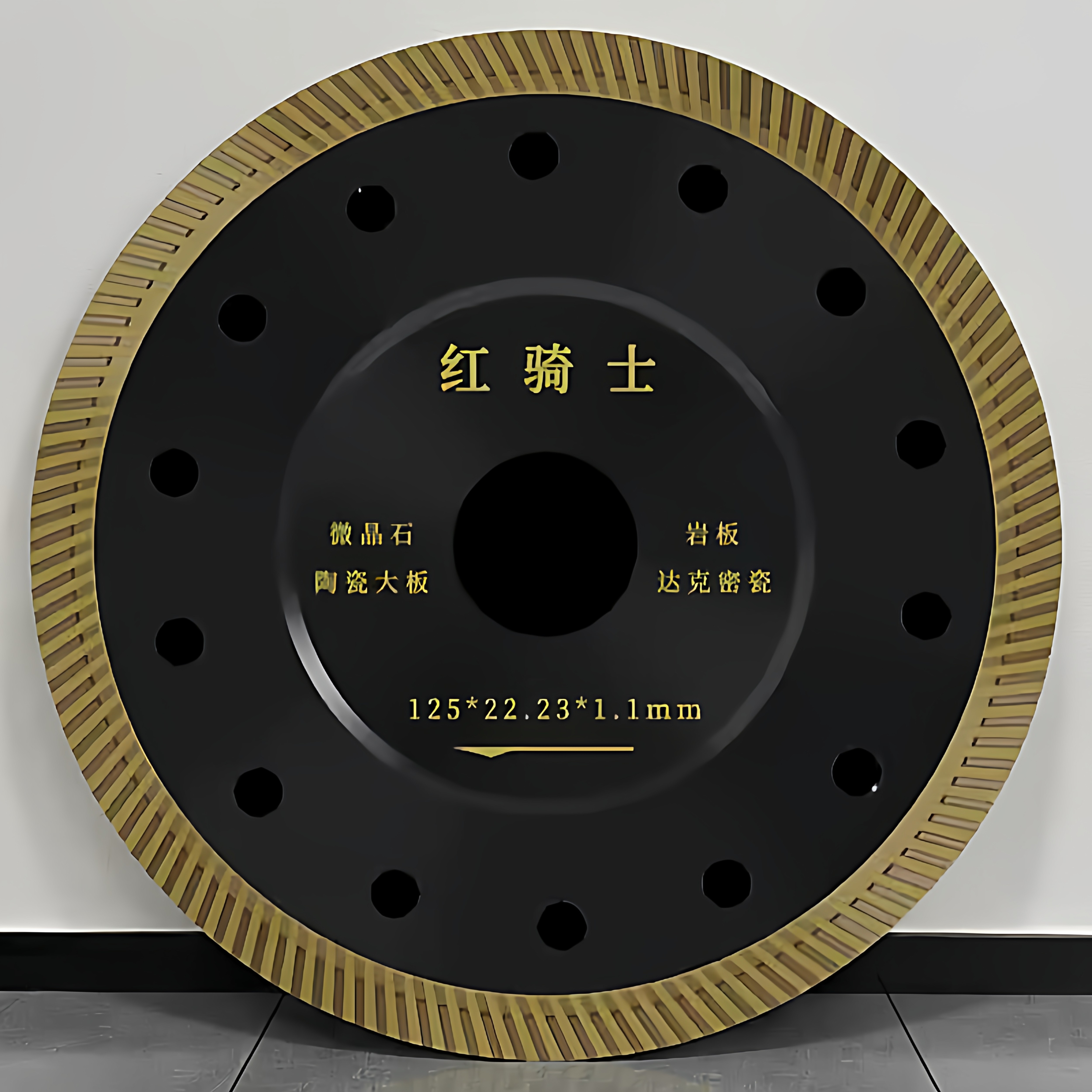 岩板切割片125瓷砖专用切割机刀片大理石陶瓷金刚石干切专用锯片