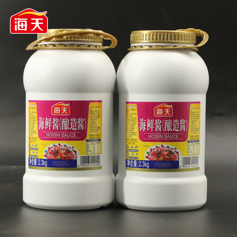 海天海鲜酱2.3商用家用