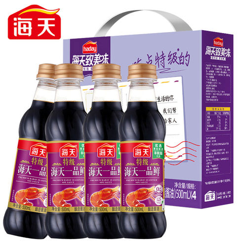 海天特级一品鲜酱油致美味礼盒装