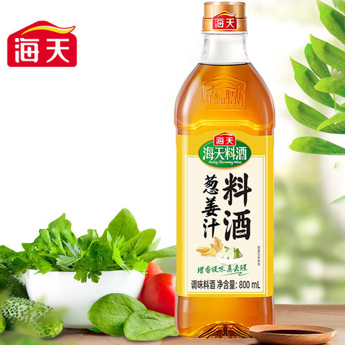 海天葱姜汁料酒800mL 大瓶装烹饪炒菜提味增鲜料酒家用商用调味品 - 封面