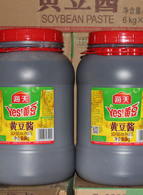 海天黄豆酱大桶实惠装商用