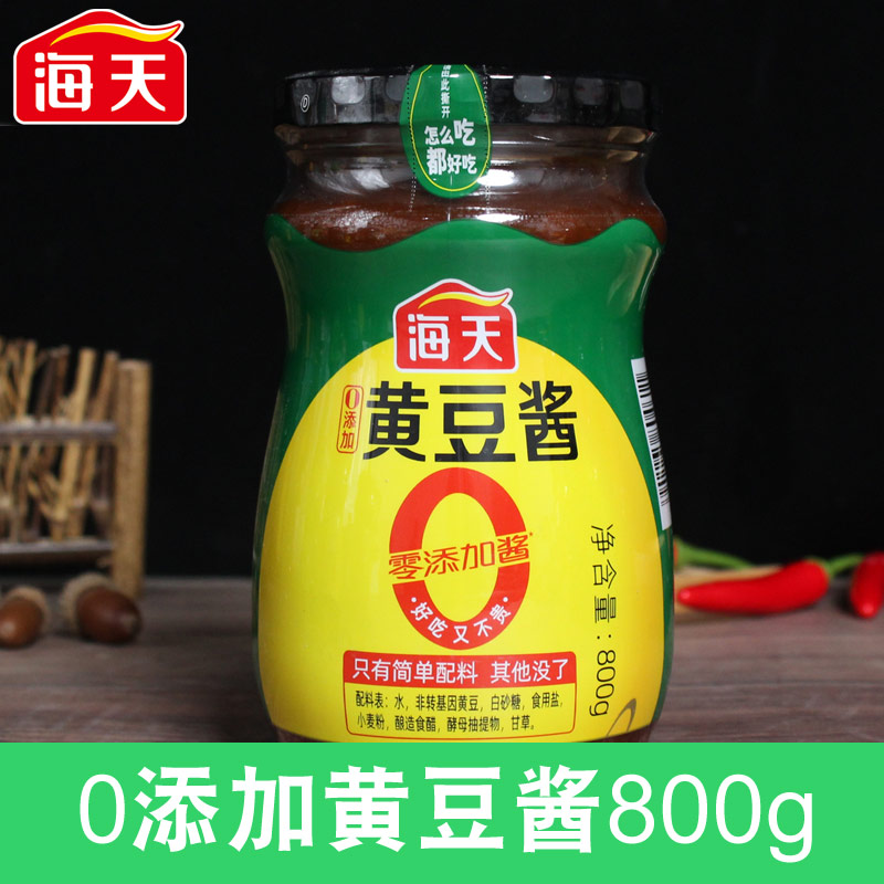 海天0添加黄豆酱大瓶800g