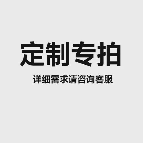 加工定制专拍井盖金属方形排水井盖下水道井盖雨水井盖厂家直销