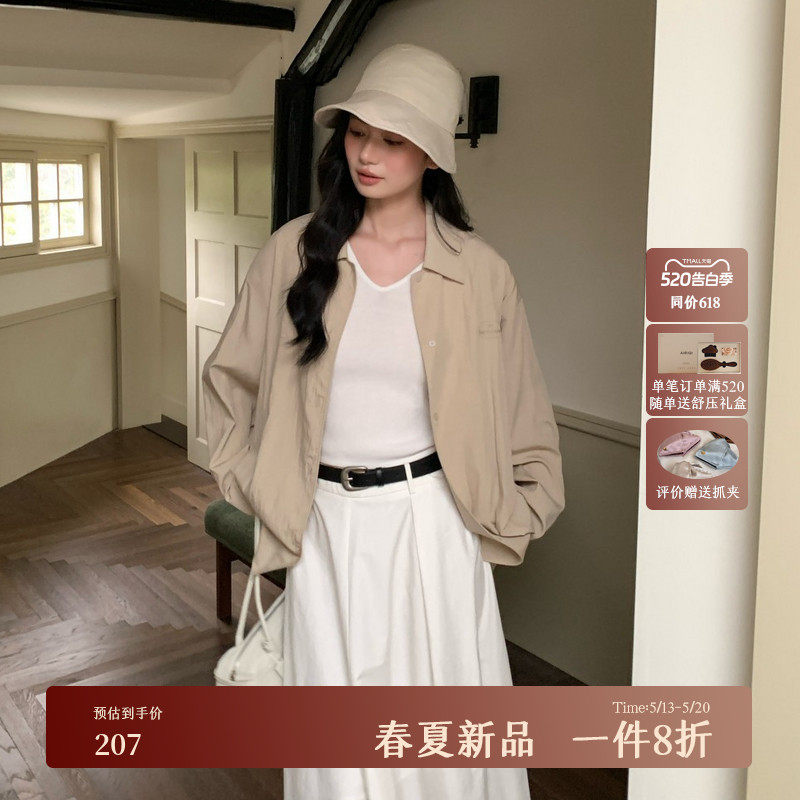 AIRIQI春季新款微皱肌理松弛感翻领落肩袖廓形天丝衬衫AY51