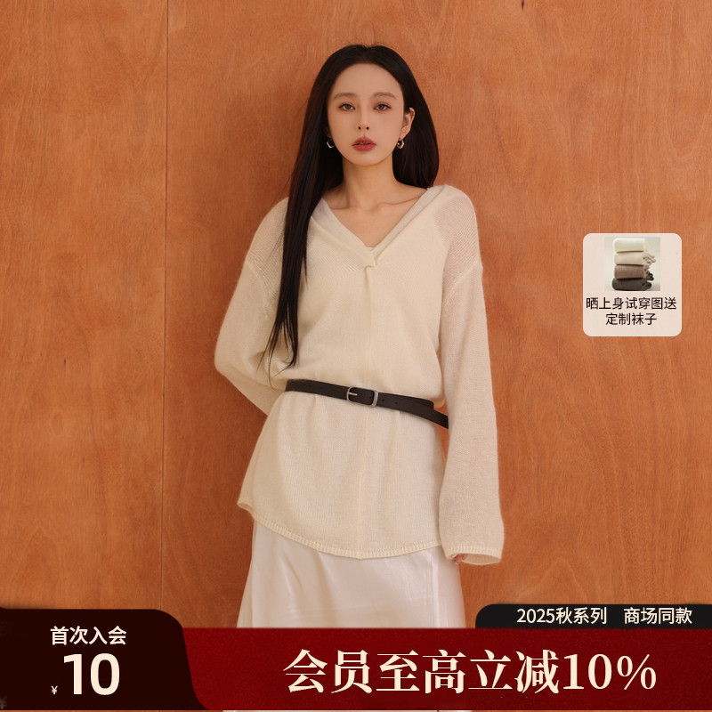 AIRIQI25秋新款宽松落肩罩衫