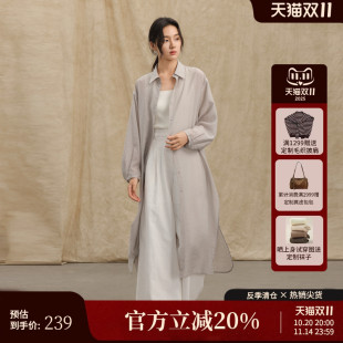 黑标BAIZHUO 衬衫 夏季 轻薄宽松通勤天丝长款 外套AZ42CS392 新款