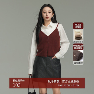 AIRIQI冬季 休闲通勤气质叠穿V领羊毛针织吊带背心女AX44BX286 新款