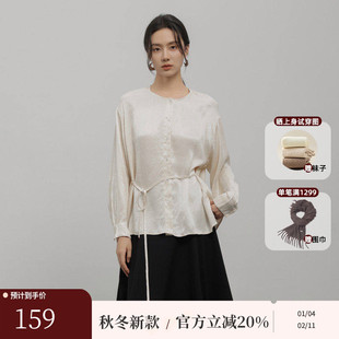 黑标BAIZHUO冬季新款极简圆领抽褶收腰系带长袖天丝衬衫AZ44XS499