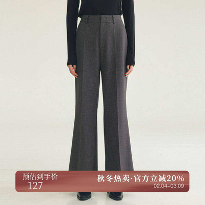 AIRIQI冬季新款直筒微喇休闲裤