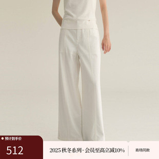 AIRIQI商场同款25秋新款时尚经典通勤百搭天丝牛仔裤女AI53NC355