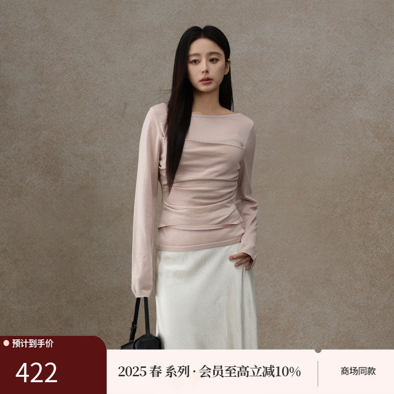 AIRIQI商场同款26春新款休闲堆褶层次感抹胸设计针织衫AH6