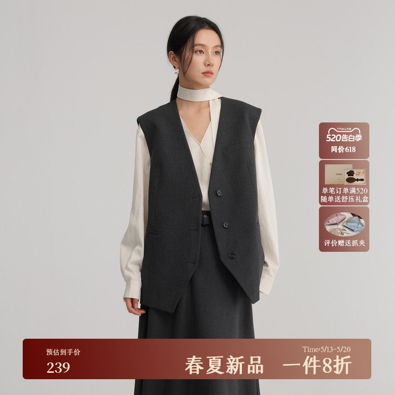 BAIZHUO春季新款通勤风气质V领力量感肩线廓形西装马夹AZ5