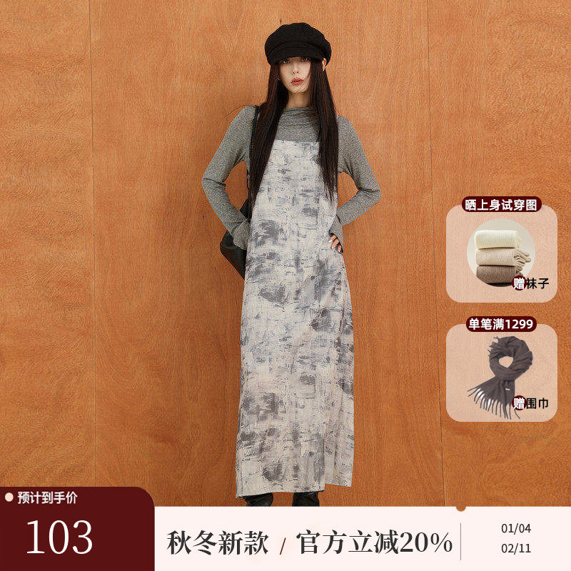 AIRIQI秋季新款复古风印花直筒显瘦国风晕染吊带连衣裙AY43