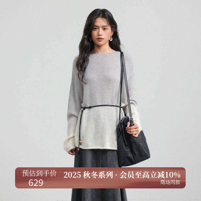 AIRIQI25秋新款落肩羊毛针织衫
