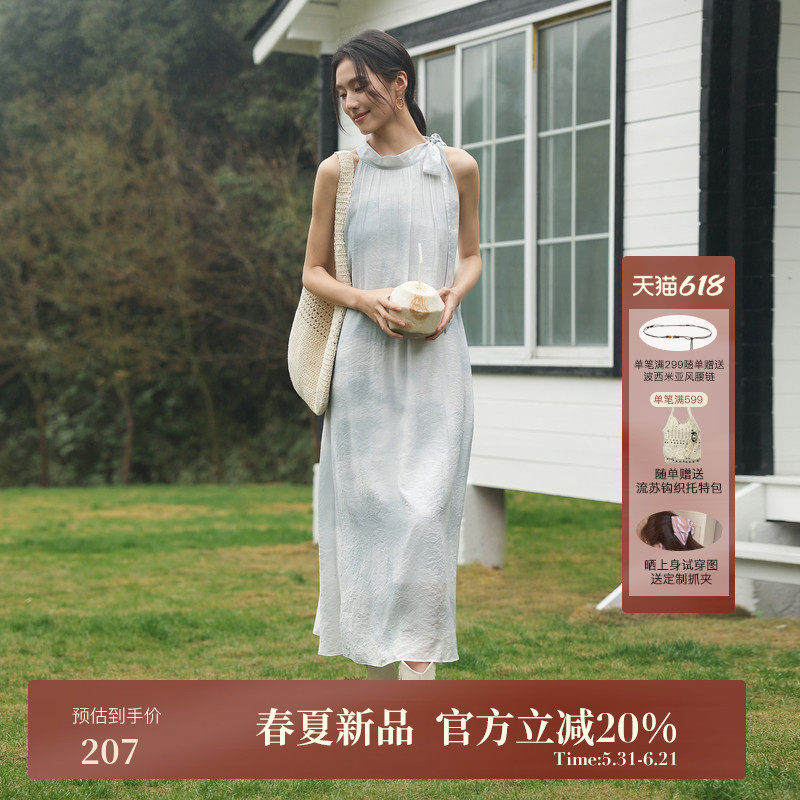 AIRIQI夏季新款法式立领飘带显瘦无袖夏日绝美小连衣裙AH52LQ228