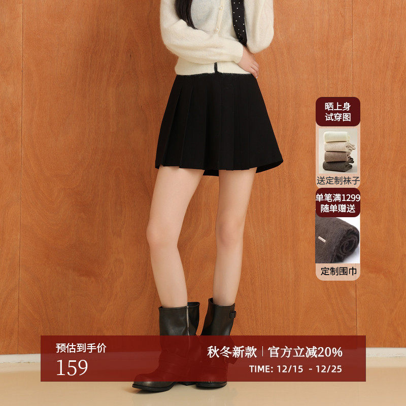 AIRIQI秋季新款垂感顺滑学院风压褶设计感A字短裙半身裙AX4