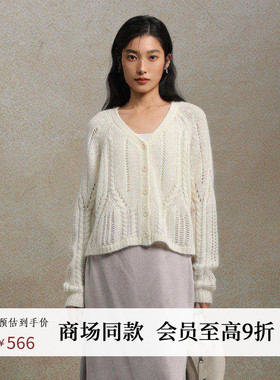 AIRIQI商场同款25冬新款慵懒休闲V领纽扣羊毛针织开衫女AH54KS360