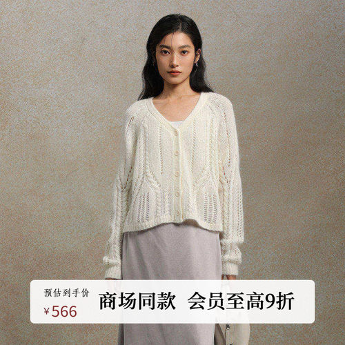 AIRIQI25冬新款休闲V领针织开衫