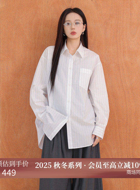 黑标BAIZHUO商场同款25秋新款休闲慵懒通勤全棉条纹衬衫AZ53CS394