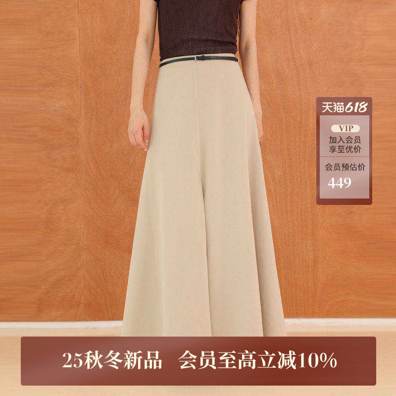 黑标BAIZHUO商场同款25秋新款通勤休闲A字高腰半身裙女AZ53BQ131