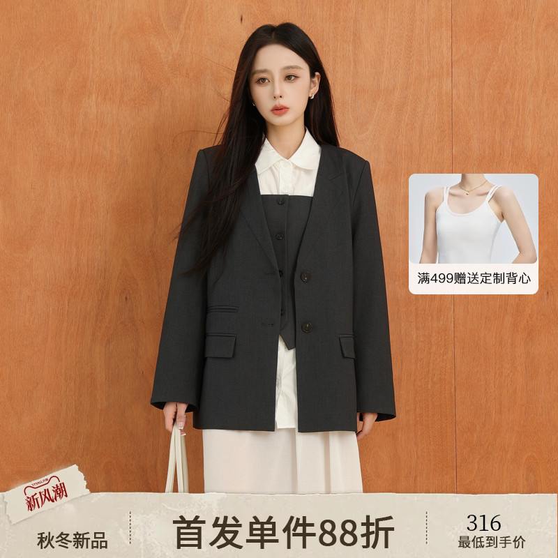 AIRIQI秋季新款廓形西装外套