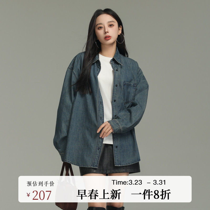 AIRIQI春季新款休闲港风复古蓝色翻领宽松分割牛仔衬衫AI44