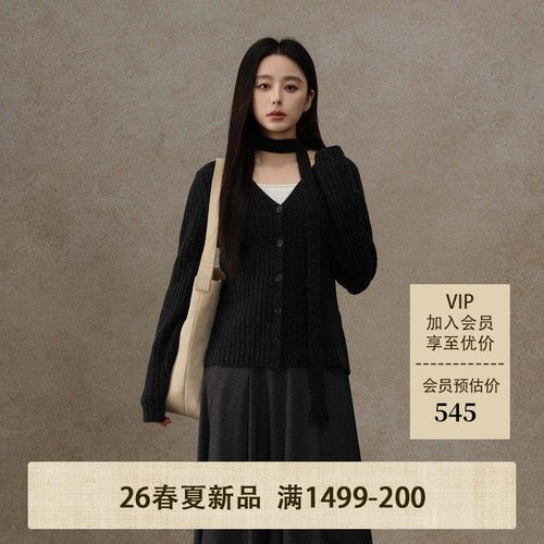 AIRIQI26春新款竖条纹V领针织衫