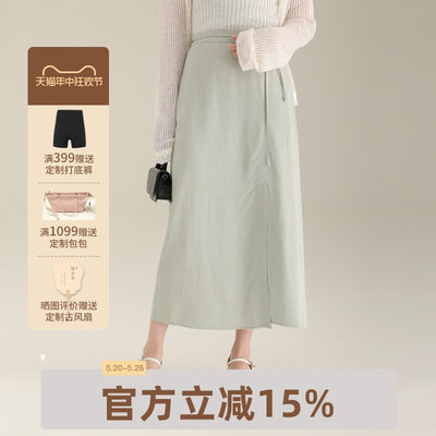 Airiqi/爱惢崎夏季新款半身裙