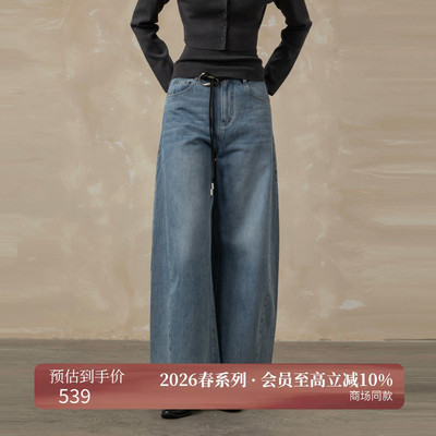 AIRIQI26春新款阔腿弯刀牛仔裤