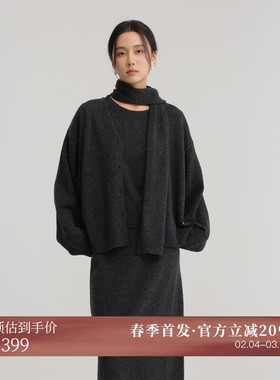 AIRIQI春季新款休闲软糯围巾+外套+短袖全羊毛针织套装AH44TZ593