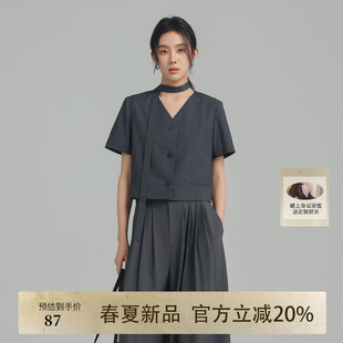 AIRIQ夏季新款休闲V领设计感飘带短袖西装小个子短外套AH52WT051