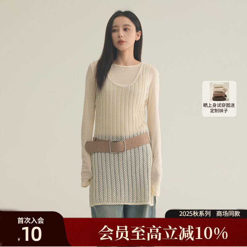 AIRIQI25秋新款镂空针织连衣裙