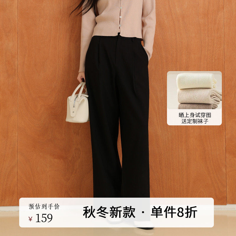 AIRIQI秋季新款羊毛西装休闲裤