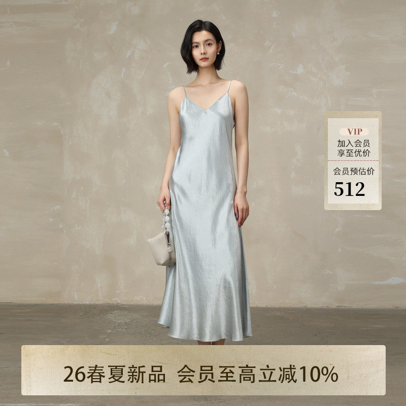 AIRIQI商场同款26夏新款新中式醋酸缎面V领吊带连衣裙女AH62LQ217