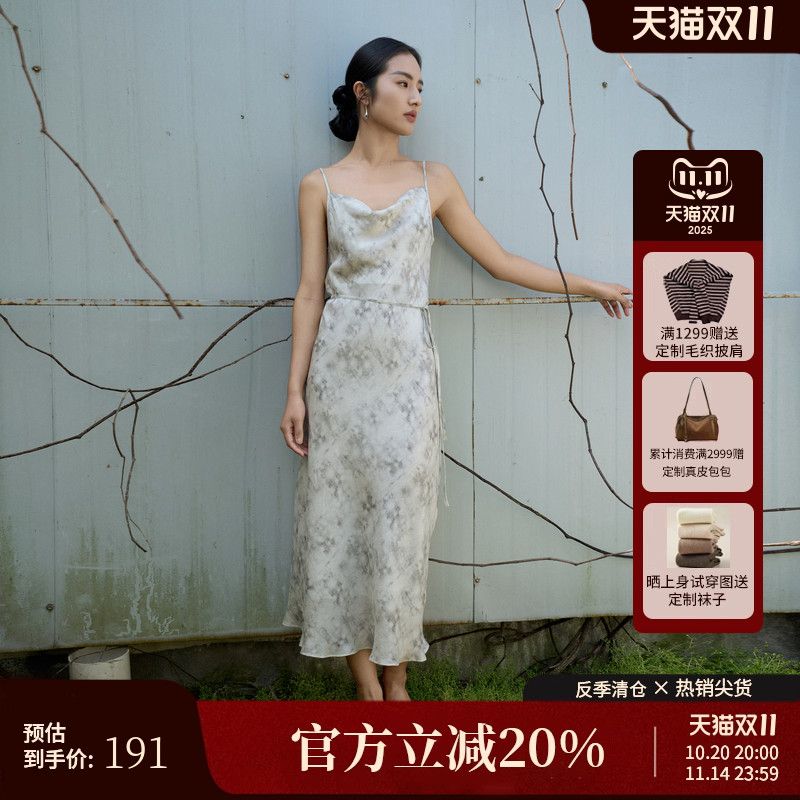 AIRIQI夏季新款水墨吊带连衣裙