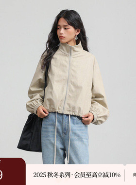 AIRIQI商场同款25秋新款廓形立领落肩慵懒风PU夹克外套AY53WT297