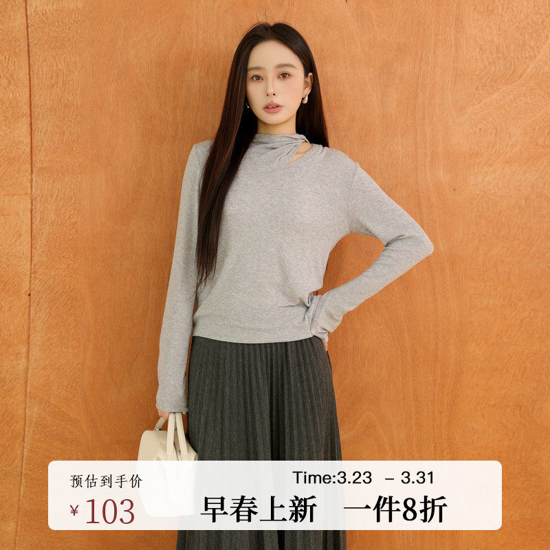 AIRIQI春季新款镂空肌理感飘逸肩带V领针织天丝打底衫AH53