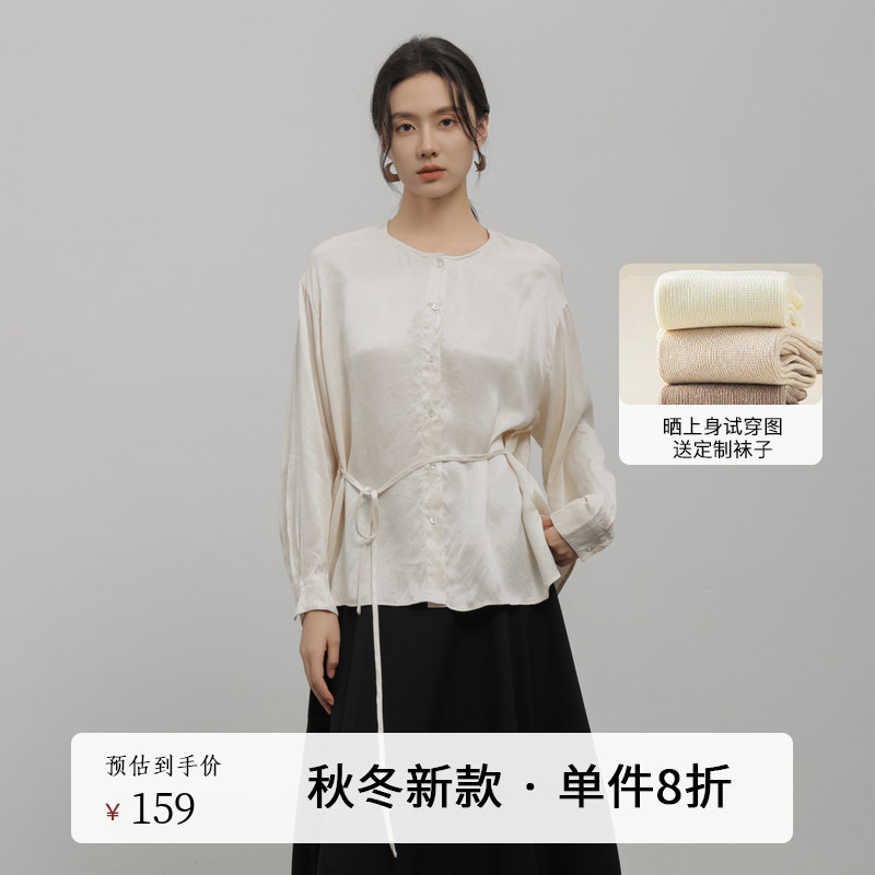 AIRIQI冬季新款圆领长袖天丝衬衫